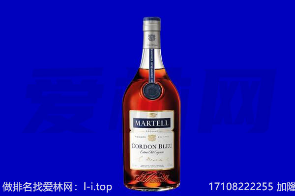 承德兴隆县马爹利回收.jpg