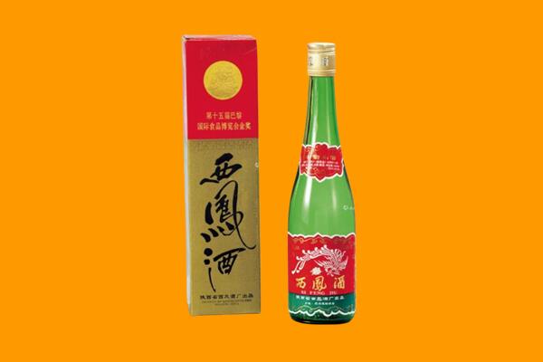 承德兴隆县西凤酒回收.jpg