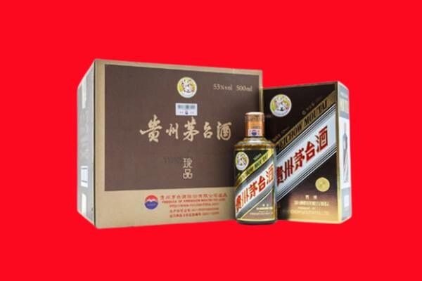 承德兴隆县回收50年茅台酒.jpg